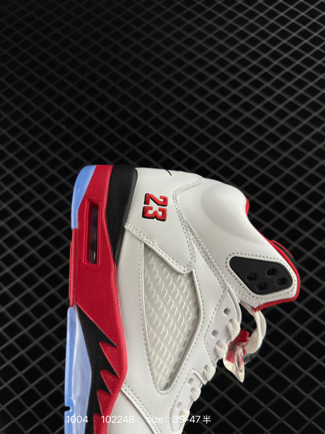 Nike Air Jordan 5 Retro High